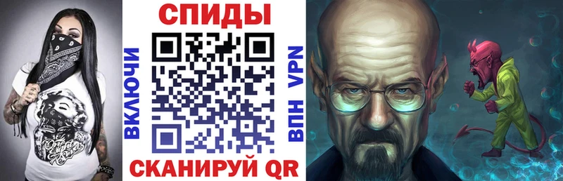 АМФ Premium  Оса 