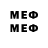 Марки NBOMe 1500мкг Andre AAA