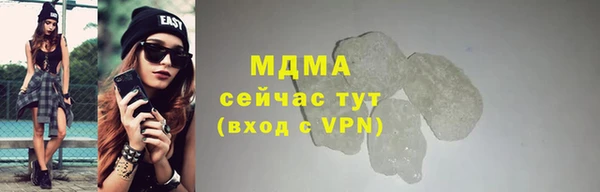 мет Алексин