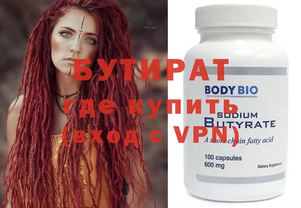 хмурый Алагир
