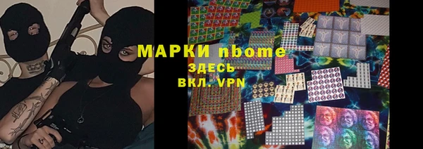 каннабис Алзамай