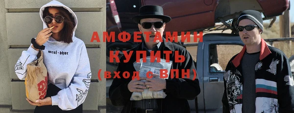 дживик Аксай